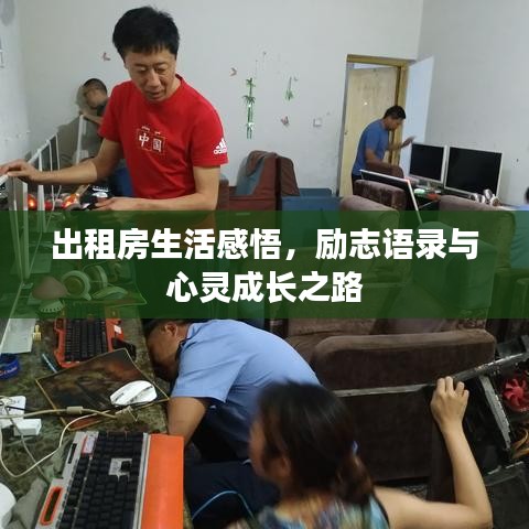 空前绝后 第2页