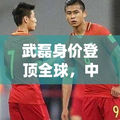 别出新意 第2页
