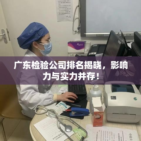 巧舌如簧 第2页