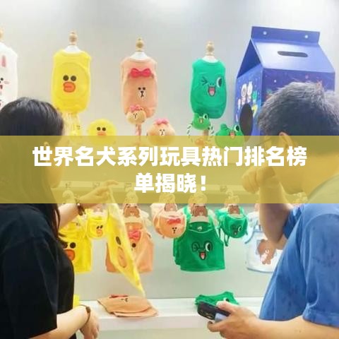 贵出贱收 第2页