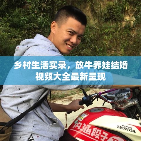 张弓拔弩 第2页