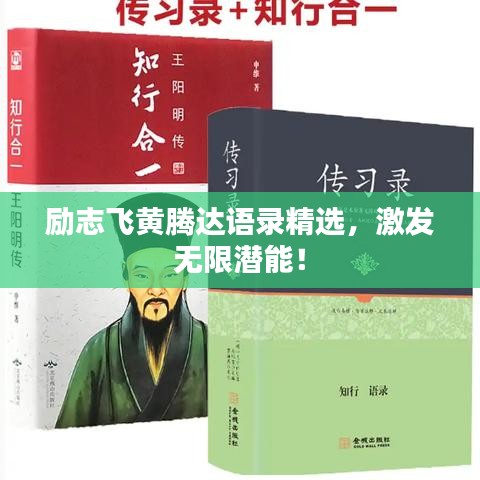 亘古新闻 第2页