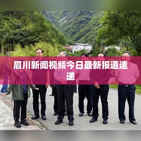 十全十美 第2页