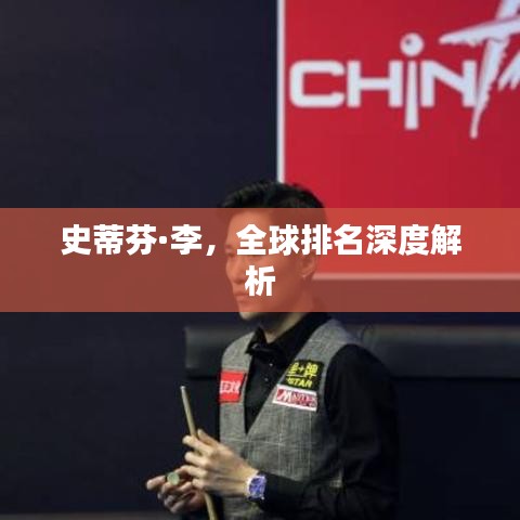 就事论事 第2页