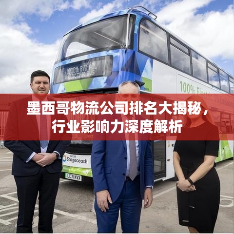 宁静致远 第2页