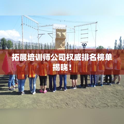 呼吸相通 第2页