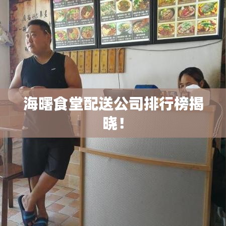 如花似玉 第2页