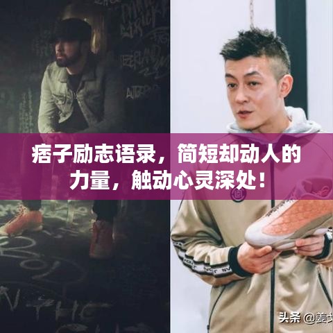 不期而遇 第2页