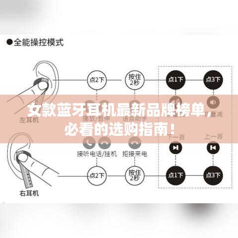 绝无仅有 第2页
