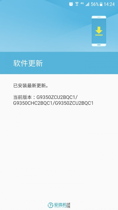 荣耀7官方固件下载,专业执行解答 Essential_v3.455