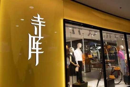 笨鸟先飞