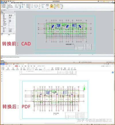 欧贵婚俗