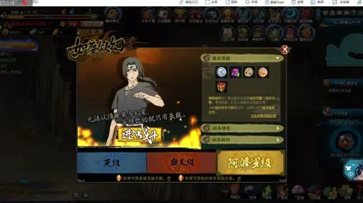 天潢贵胄