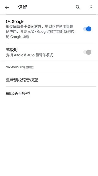 官方免费下载搞笑,高速响应解决方案&amp;UHD款_v9.672