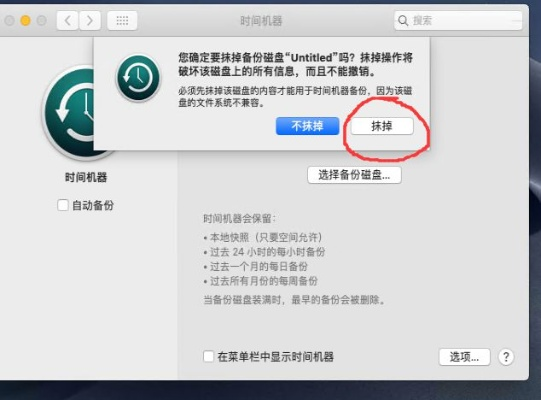 怎么升级苹果系统版本与可靠性执行策略安卓版_v10.173软件介绍