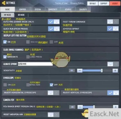使命召唤全版本修改器,全面计划解析&amp;soft_v3.288