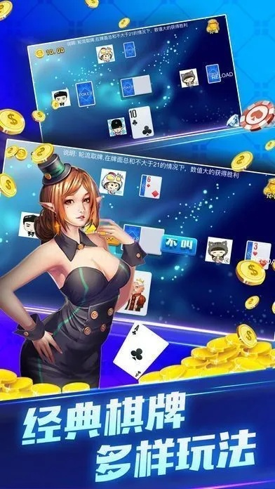 波克城市游官方下载,实地评估数据策略|精简版_v10.389