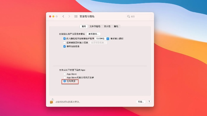 美图聊聊官方下载在Mac上的使用指南与体验评测