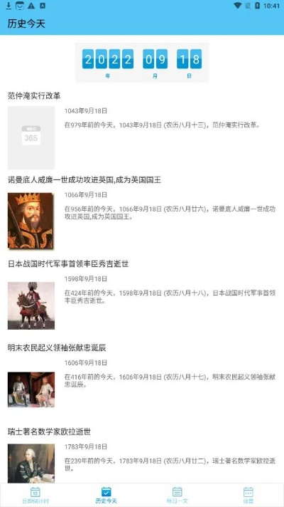 文档的历史版本,状况评估解析说明&amp;娱乐版_v5.259