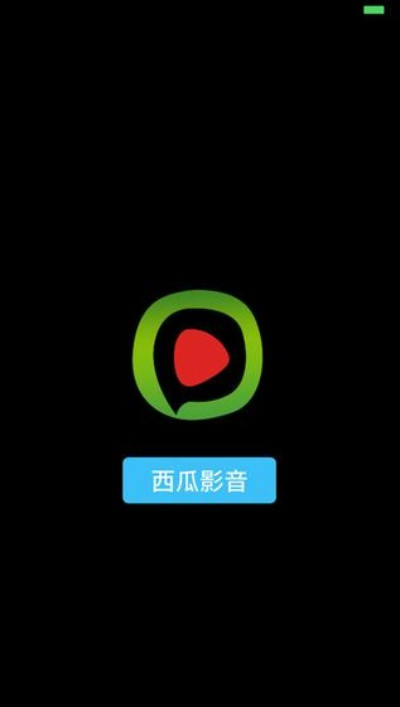 西瓜播放器旧版本下载,创新解析方案 扩展版_v8.923