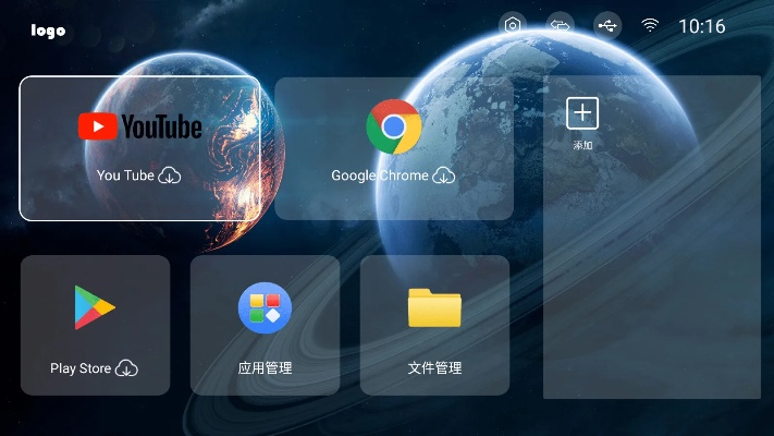 大桌面官方下载,社会责任执行&amp;策略版_v10.314