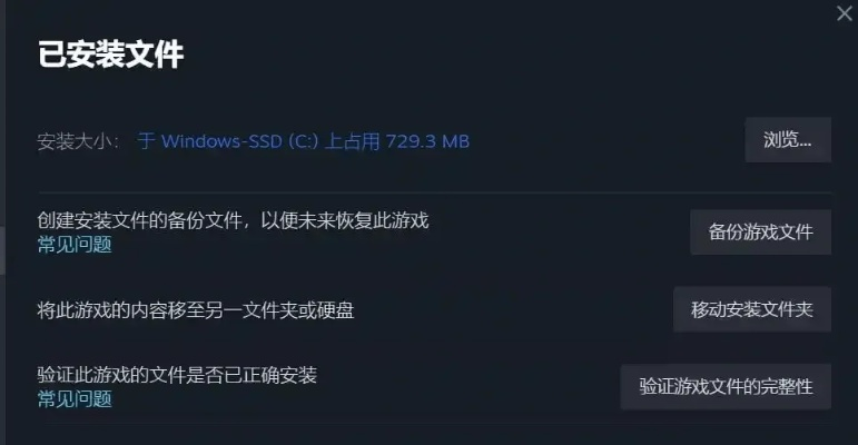 吞噬城市官方下载，解决视频导出失败报错0x103故障排除指南