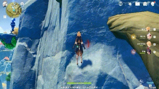 狗尾续貂