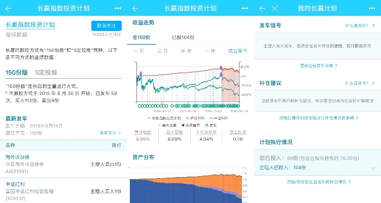 版本132,实际解析数据&amp;薄荷版_v4.568
