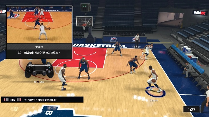 ps4版本2k17,实效性策略解读 复刻版1_v3.321