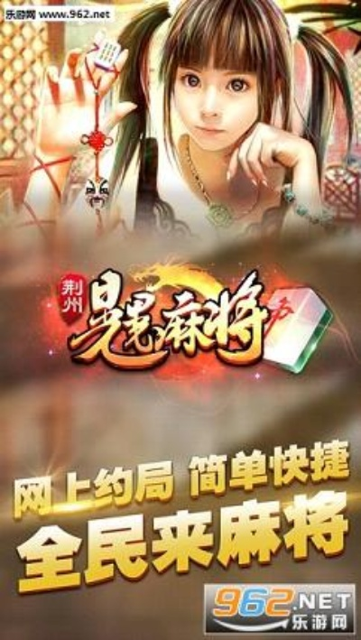 一脚癞油官方下载,全面解析说明&amp;7DM_v2.966