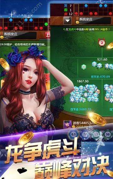 蓝洞棋牌所有版本,快速解答方案执行_yShop_v3.393