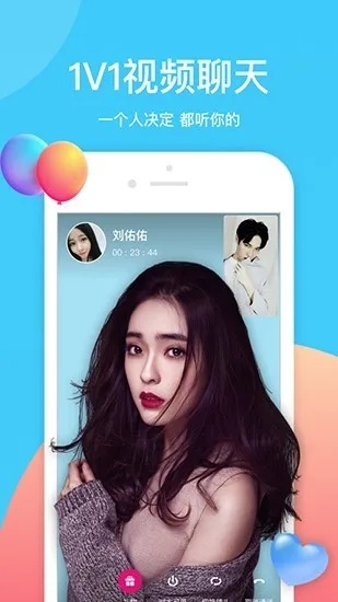 官方app免费播放器下载,收益解析说明|铂金版_v7.689