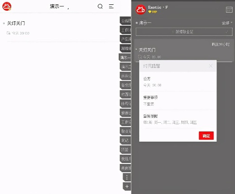 快用老版本,最新动态解答方案|U_v7.726