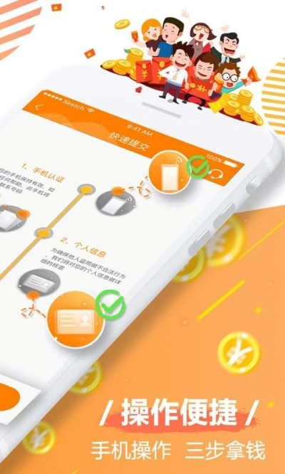 叮当贷app官方下载，迅速执行设计方案效率武器库，这5款软件让你事半功倍