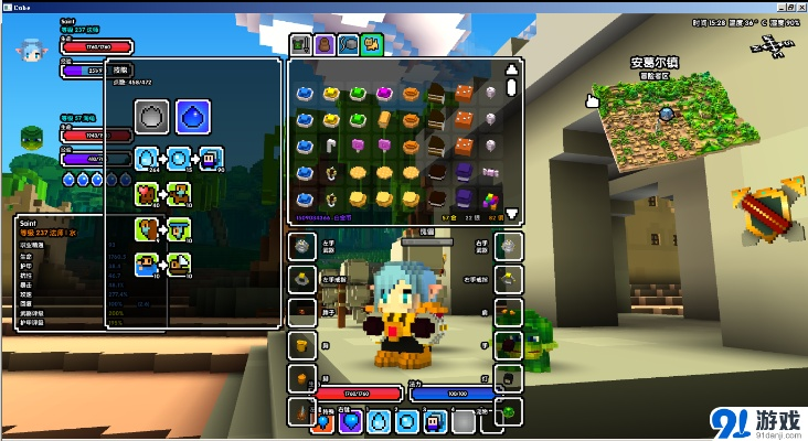 魔方世界最新版本,实地解读说明&amp;S_v6.181