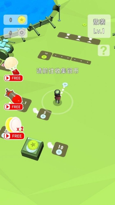 下载再弹一次官方,灵活性策略解析_精英版_v2.452