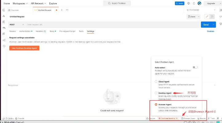 解决Mecare官方下载，快速设计解答计划_zShop_v5.134导出视频失败报错0x103故障排除指南