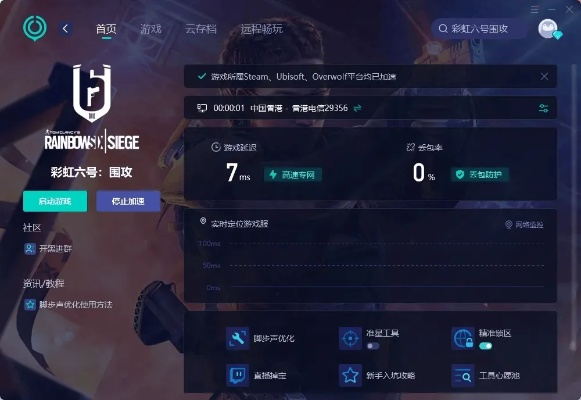 戎马丹心版本实战计划实施战斗版v7.357导出视频失败报错0x103故障排除指南