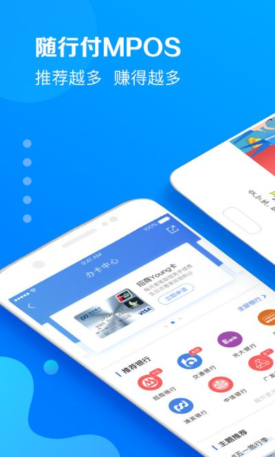 2025年10月17日 第15页