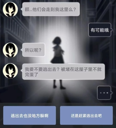 异次元通讯官方下载,持久性方案设计|YE版_v1.809