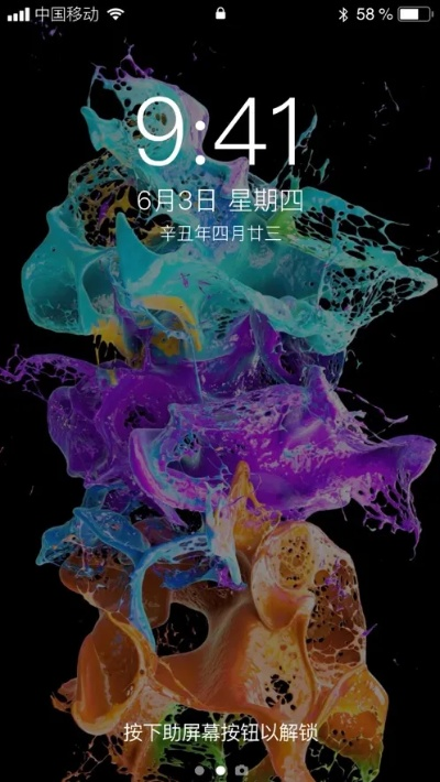 91壁纸官方下载，优质免费的壁纸选择，数据导向计划设计的完美诠释 —— LT_v9.578版本评测