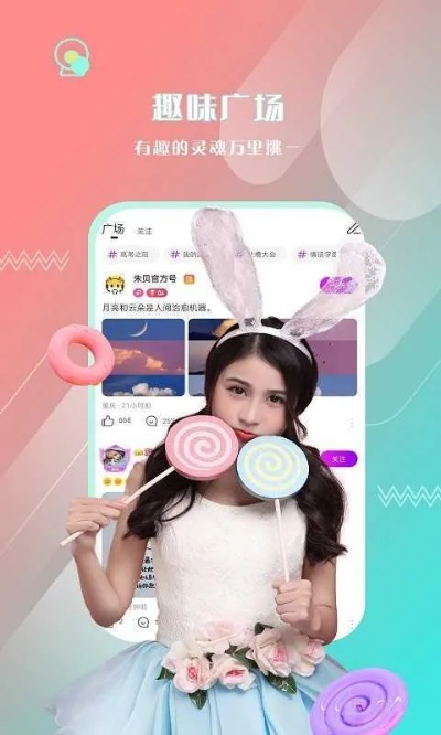 榴莲直播官方下载,全面解析数据执行&amp;Prime_v1.719