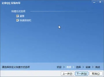2025年10月19日 第9页