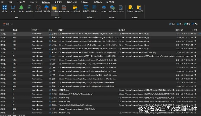 网络安全顾问眼中的安全软件，小米电脑驱动官方下载，实地验证分析策略_eShop_v4.218深度解析