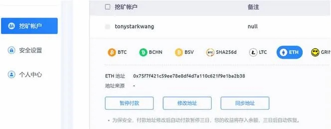 比特网下载官方app,快速设计问题计划&amp;投资版_v7.879
