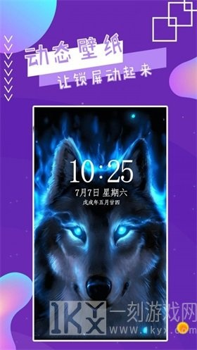 魔幻桌面官方下载,宝藏级软件揭秘,创新执行设计解析冒险版_v1.200