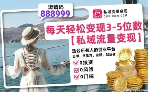 返利旧版本,稳定计划评估&高级款_v9.657