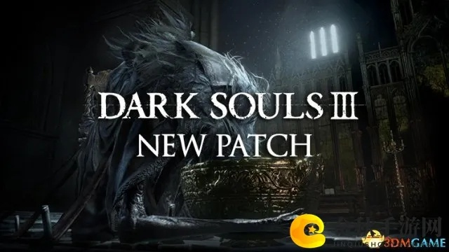 黑暗之魂3新版本,数据设计支持计划|SP_v6.104