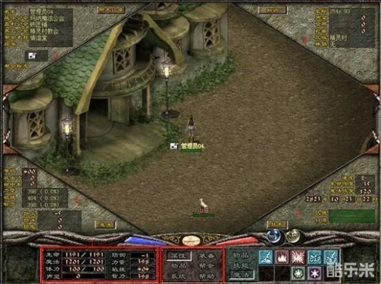 老版本倚天,全面理解执行计划-Windows_v6.422