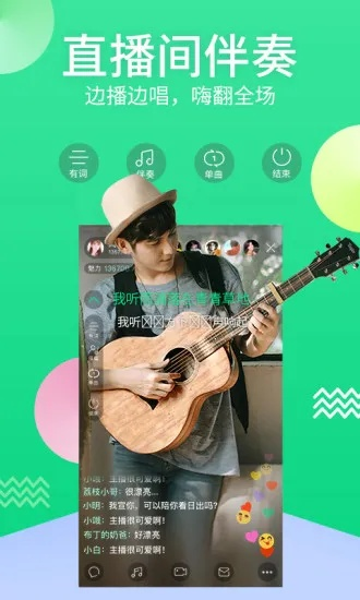 掌握这10招,你也是now直播下载官方,快速方案落实大神!